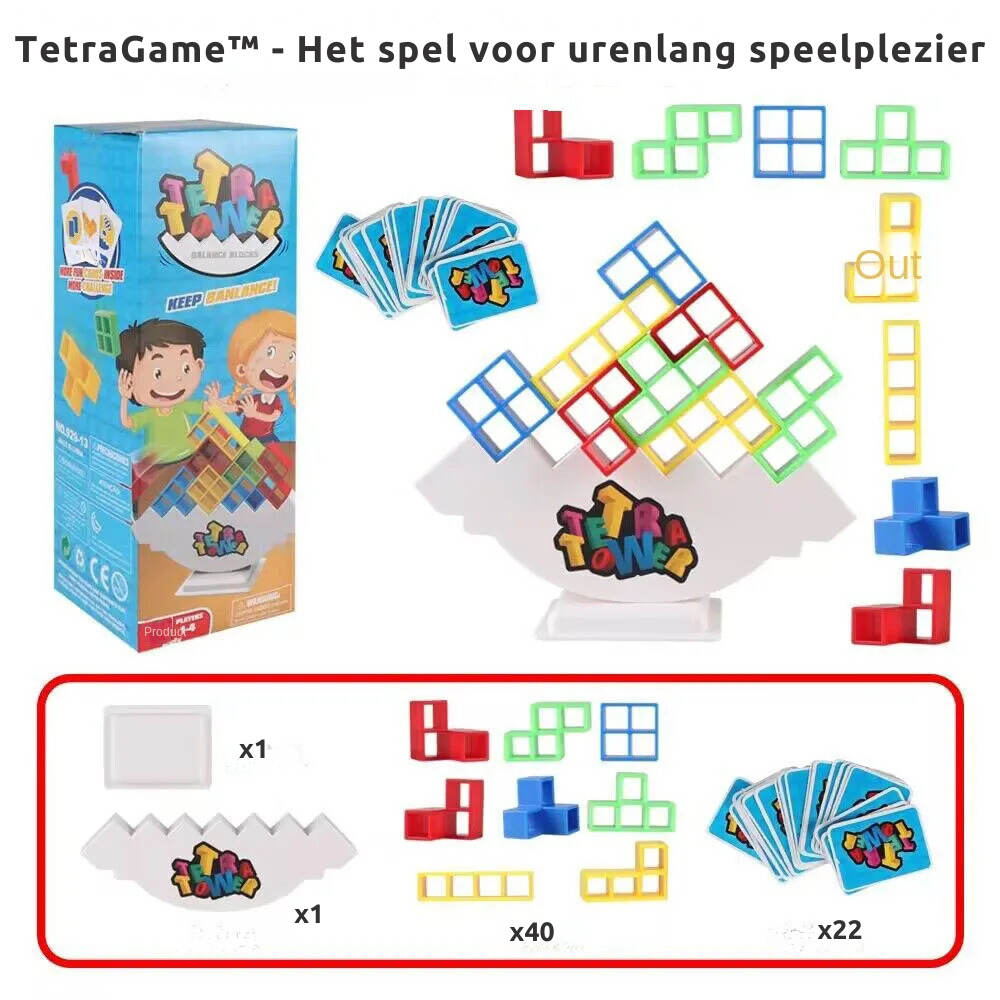 TetraGame™ | Het spel voor elke uitdaging